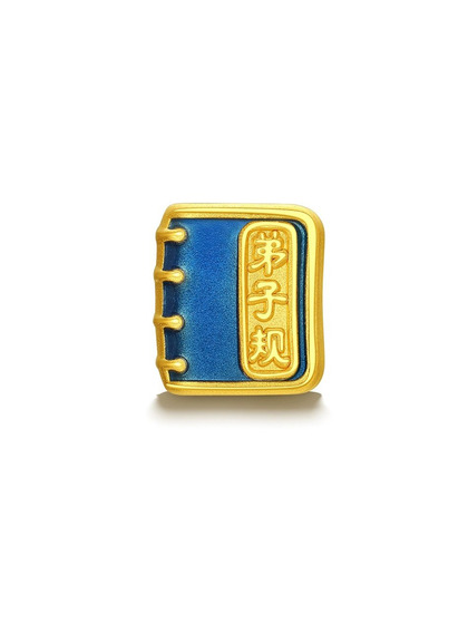 CHJ JEWELLERY